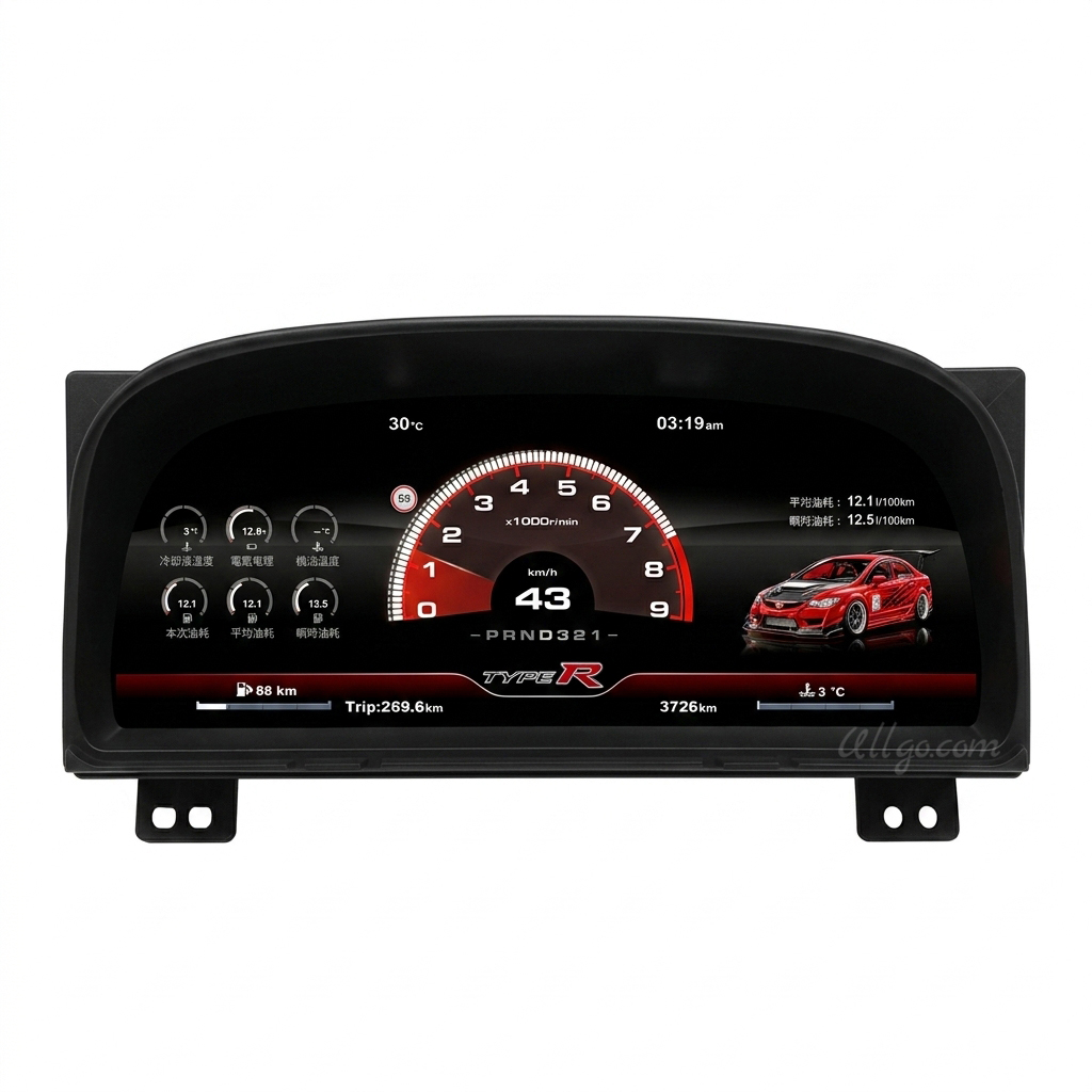 Digital Cluster for Honda Civic 8th Gen 2006-2011 6