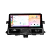 12.3 inch Android Radio Screen Upgrade for Nissan Patrol y62 / Armada | Infiniti QX56 QX80 2010-2020