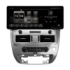 17 Inch Android Car Head Unit for Nissan Armanda | Infiniti QX56 2008-2015