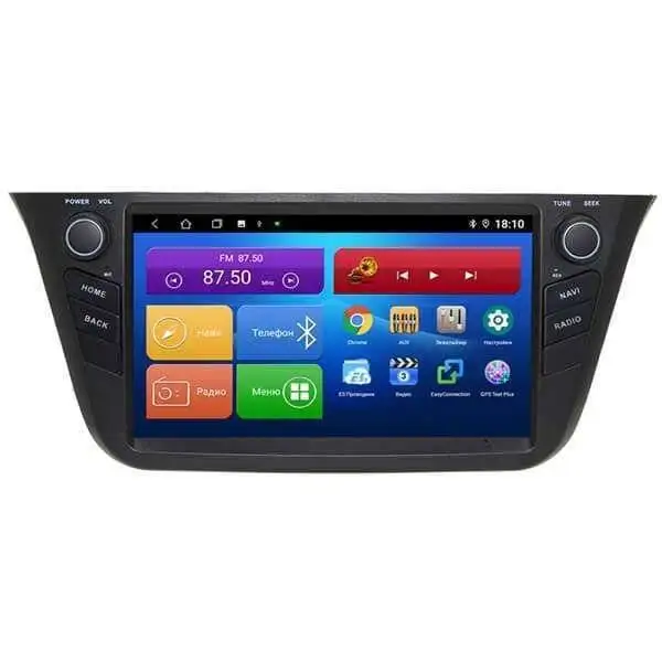 Car Radio GPS for Iveco Daily 2014 Autoradio Multimidia Navi
