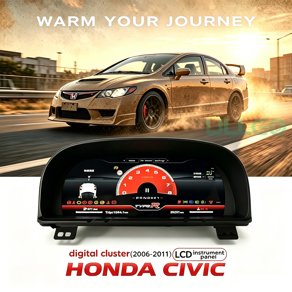 Digital Cluster for Honda Civic 8th Gen 2006-2011 3