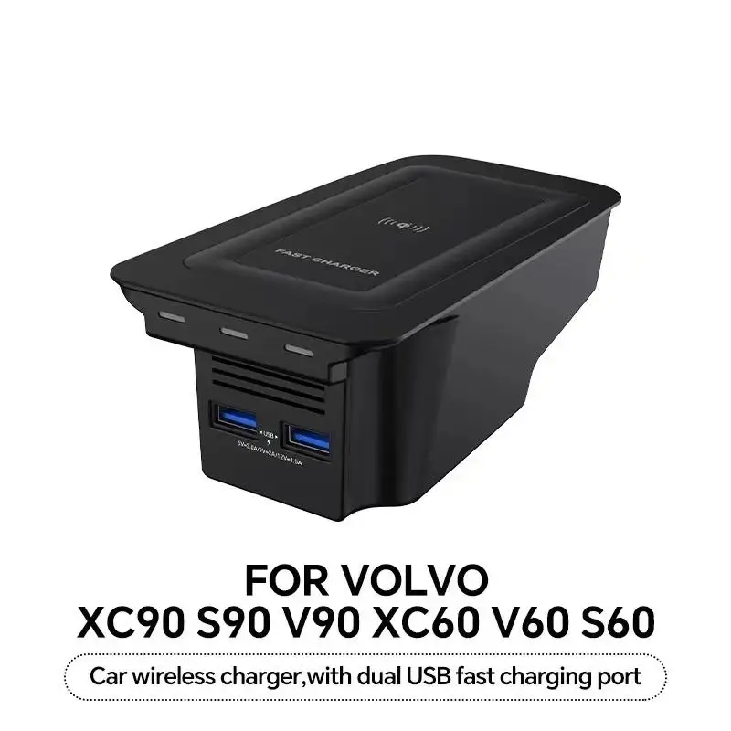 Chargeur sans fil pour console centrale Volvo | Modèles 2018-2021 1