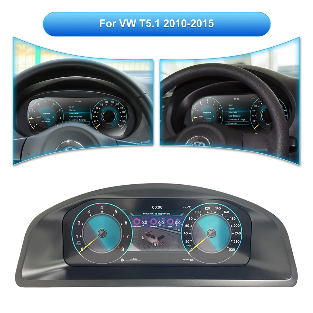 Digital Cluster For VW T5.1 2010-2015 Virtual Cockpit - Image 2