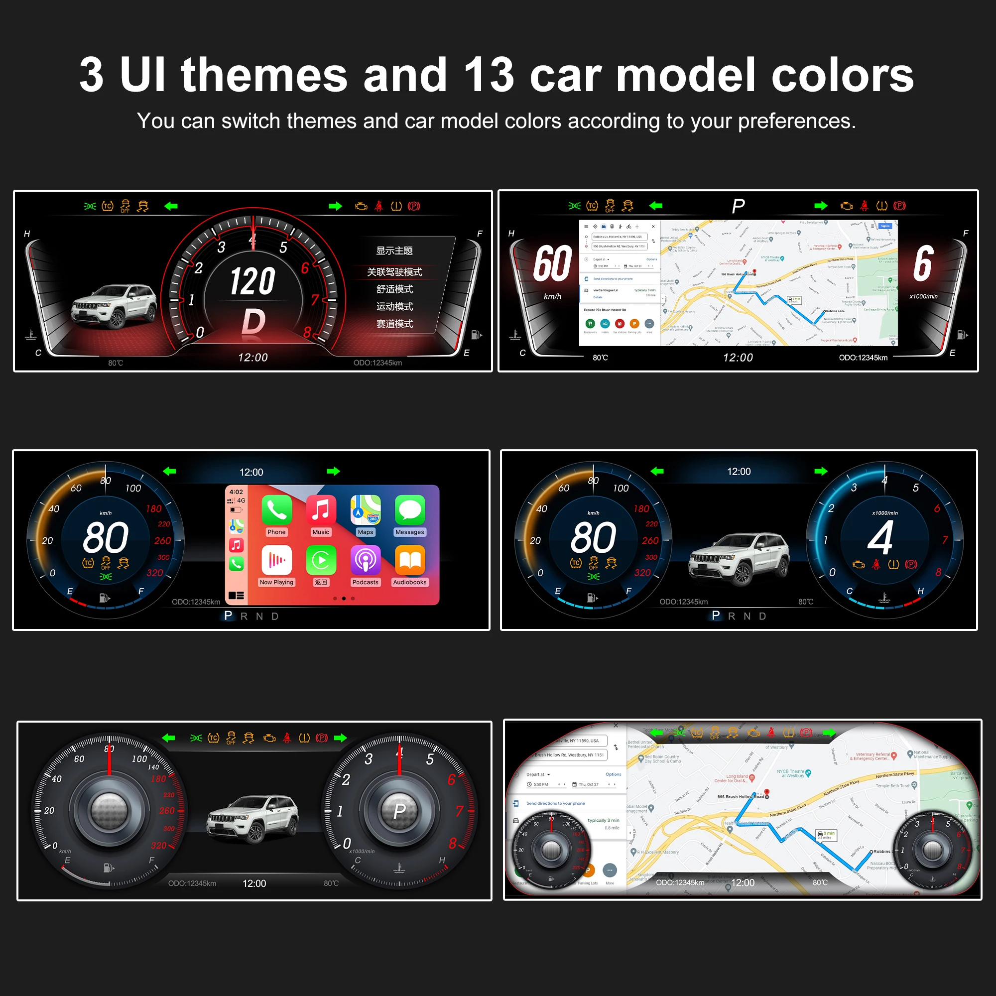 Digital Cluster For Jeep Grand Cherokee 2011-2021 - Image 4