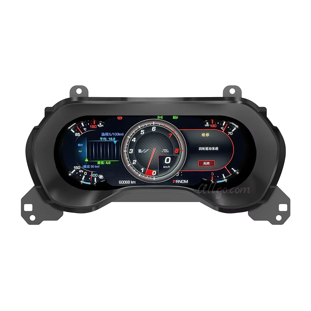 Digital Cluster for Chevrolet Camaro 2015-2023